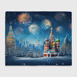 Плед Новогодняя Москва
