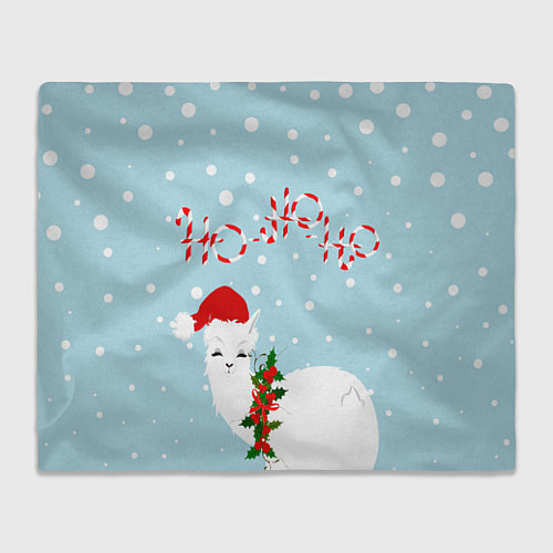 Плед Лама в роли Санта Клауса / 3D-Велсофт – фото 1