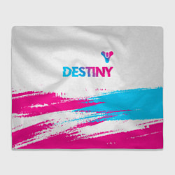 Плед Destiny neon gradient style посередине