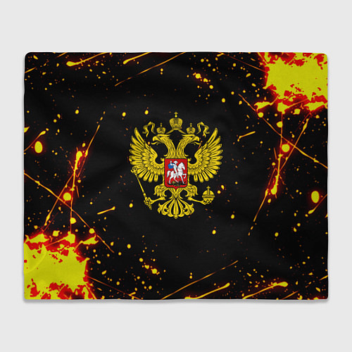 Плед СССР жёлтые краски / 3D-Велсофт – фото 1