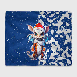 Плед Новогодний дракошка