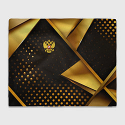 Плед флисовый Герб России на золотистой абстракции, цвет: 3D-велсофт