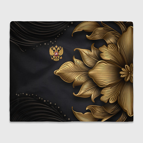 Плед Золотой герб России / 3D-Велсофт – фото 1