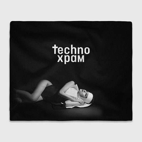 Плед Techno храм монашка лежит / 3D-Велсофт – фото 1