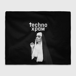 Плед Techno храм монашка надменный взгляд