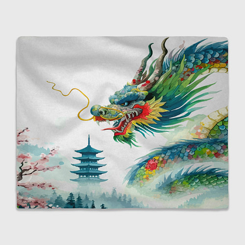 Плед Japanese watercolor dragon - art / 3D-Велсофт – фото 1