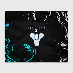 Плед Destiny space color game