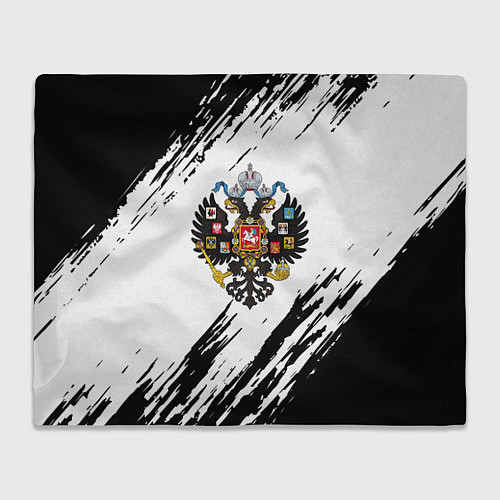 Плед Герб России краски черно белые / 3D-Велсофт – фото 1