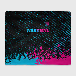 Плед Arsenal - neon gradient посередине
