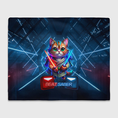 Плед Beat Saber кот музыкальный джедай / 3D-Велсофт – фото 1