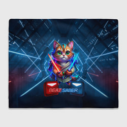 Плед Beat Saber кот музыкальный джедай