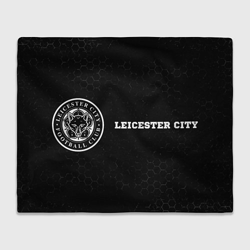 Плед Leicester City sport на темном фоне по-горизонтали / 3D-Велсофт – фото 1