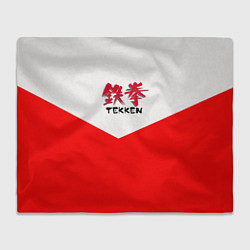 Плед Tekken текстура файтинг япония