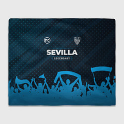 Плед флисовый Sevilla legendary форма фанатов, цвет: 3D-велсофт