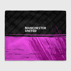 Плед Manchester United pro football посередине