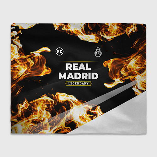 Плед Real Madrid legendary sport fire / 3D-Велсофт – фото 1