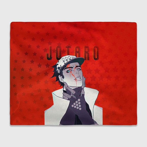Плед Джотаро Куджо на фоне звездочек из ДжоДжо / 3D-Велсофт – фото 1