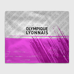 Плед флисовый Lyon pro football посередине, цвет: 3D-велсофт