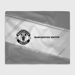 Плед флисовый Manchester United sport на светлом фоне по-горизон, цвет: 3D-велсофт