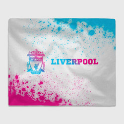 Плед флисовый Liverpool neon gradient style по-горизонтали, цвет: 3D-велсофт