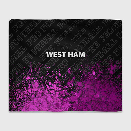 Плед West Ham pro football посередине / 3D-Велсофт – фото 1