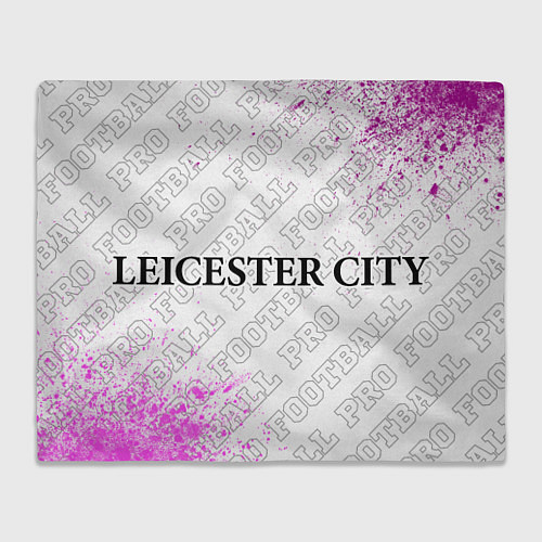 Плед Leicester City pro football по-горизонтали / 3D-Велсофт – фото 1