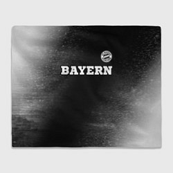 Плед Bayern sport на темном фоне посередине