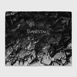 Плед Evanescence black graphite
