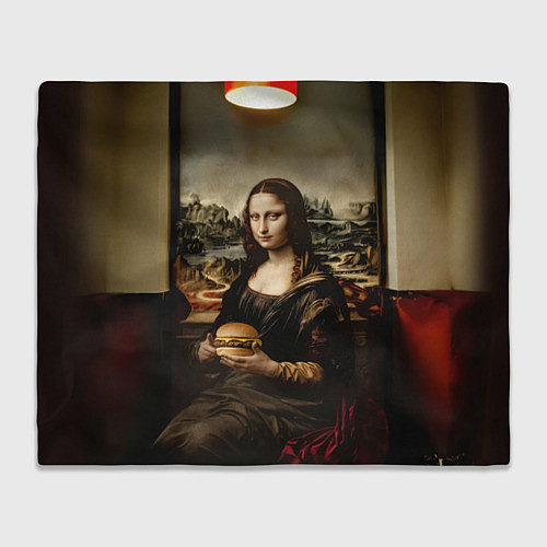 Плед Мона Лиза и большой гамбургер / 3D-Велсофт – фото 1