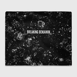 Плед флисовый Breaking Benjamin black ice, цвет: 3D-велсофт