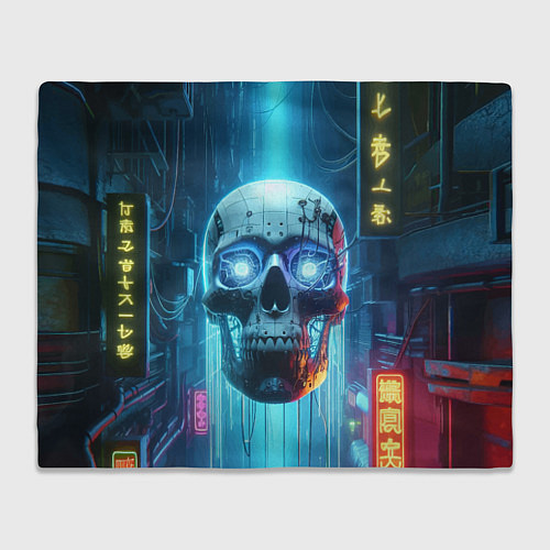 Плед Cyber skull - neon glow ai art / 3D-Велсофт – фото 1