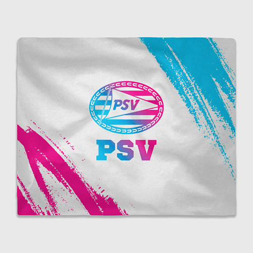 Плед PSV neon gradient style / 3D-Велсофт – фото 1