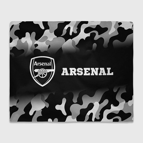 Плед Arsenal sport на темном фоне по-горизонтали / 3D-Велсофт – фото 1