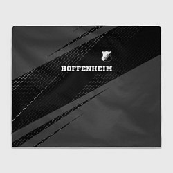 Плед флисовый Hoffenheim sport на темном фоне посередине, цвет: 3D-велсофт