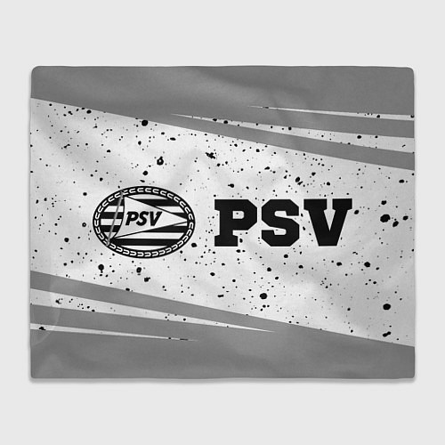 Плед PSV sport на светлом фоне по-горизонтали / 3D-Велсофт – фото 1