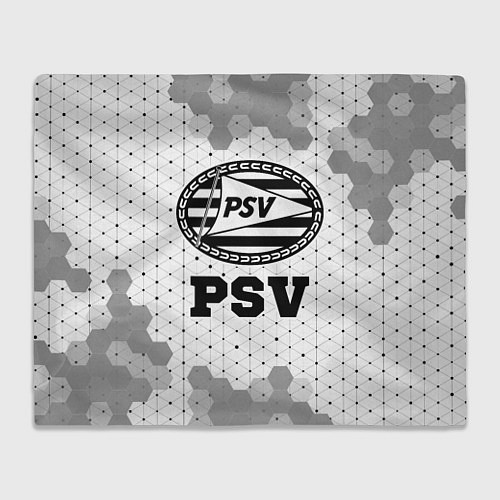 Плед PSV sport на светлом фоне / 3D-Велсофт – фото 1