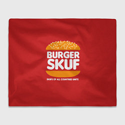 Плед Burger skuf