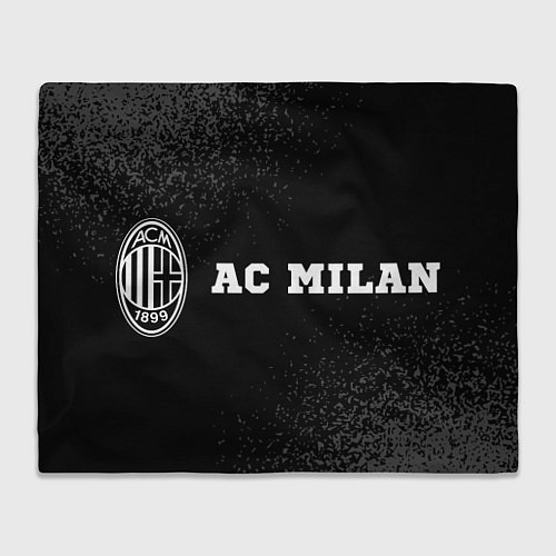 Плед AC Milan sport на темном фоне по-горизонтали / 3D-Велсофт – фото 1