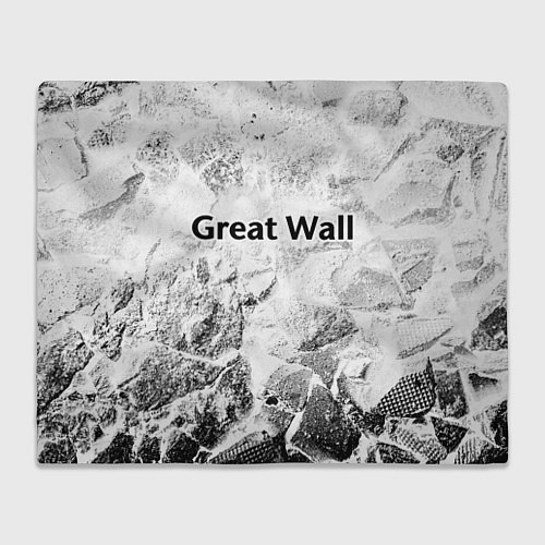 Плед Great Wall white graphite / 3D-Велсофт – фото 1