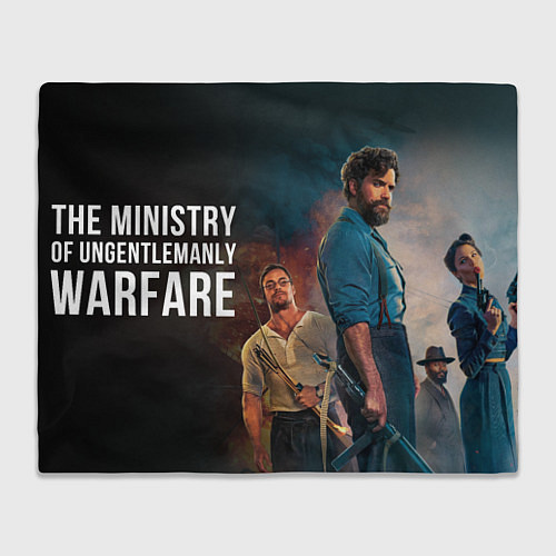 Плед Министерство неджентльменских дел - Гай Ричи / 3D-Велсофт – фото 1