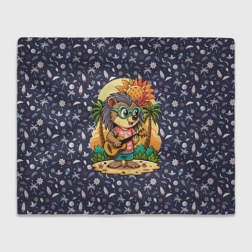 Плед Ежик играет на гитаре жаркое лето / 3D-Велсофт – фото 1