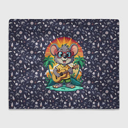 Плед Грызун играет на гитаре жарким летом