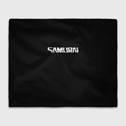 Плед Samurai logo white / 3D-Велсофт – фото 1