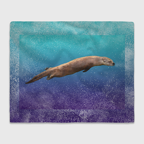 Плед Выдра под водой летит / 3D-Велсофт – фото 1