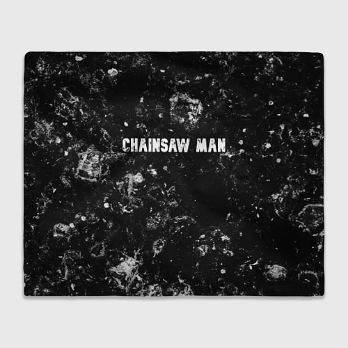 Плед Chainsaw Man black ice / 3D-Велсофт – фото 1