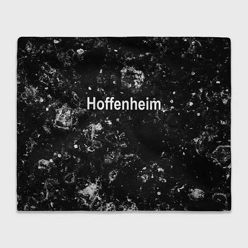 Плед Hoffenheim black ice / 3D-Велсофт – фото 1