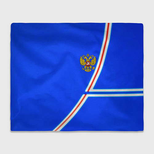 Плед Россия спорт текстура / 3D-Велсофт – фото 1