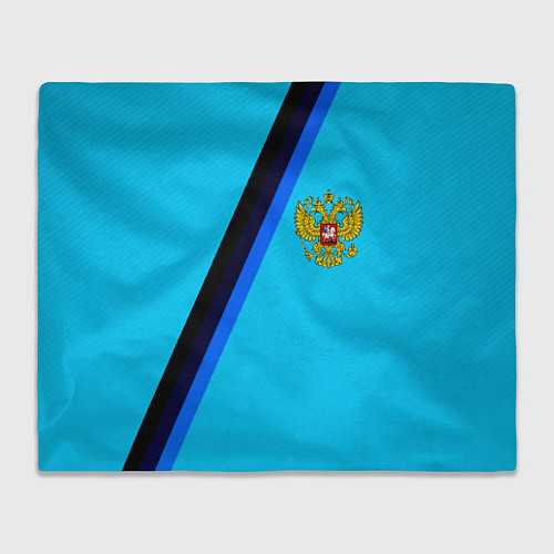 Плед Россия спортивная геометрия / 3D-Велсофт – фото 1