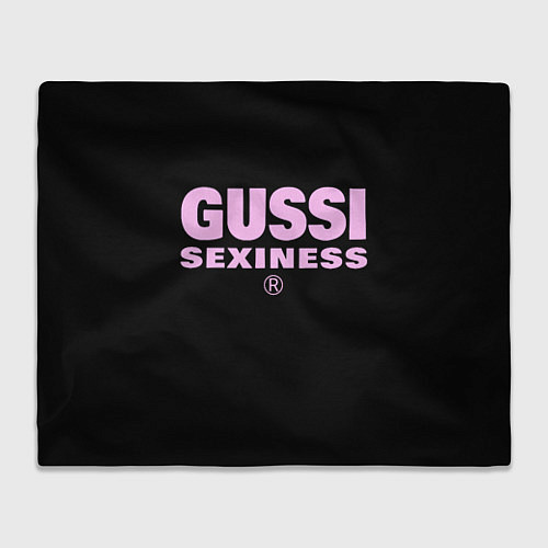 Плед Гусси - сексуальность / 3D-Велсофт – фото 1