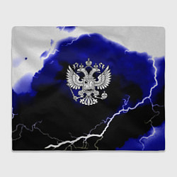 Плед флисовый Россия шторм и молнии, цвет: 3D-велсофт